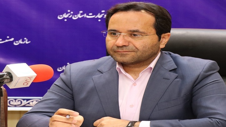 سرمایه گذاری ۴۷ هزار میلیارد ریالی در بخش صنعت زنجان