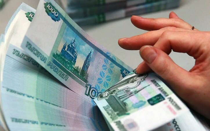 قیمت روبل، امروز دوشنبه ۱۲اردیبهشت ۱۴۰۱
