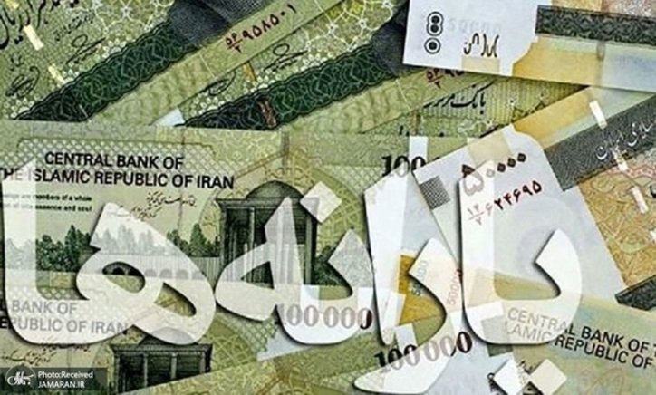 یارانه جدید در سال ۱۴۰۱ تایید شد/ توضیحات جدید معاون اول رئیس جمهور در مورد حذف ارز ۴۲۰۰