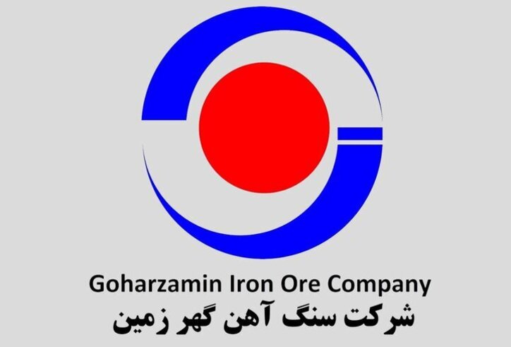 «کگهر» در موقعیت خوبی برای خرید قرار دارد؟
