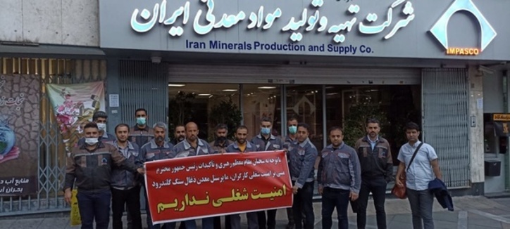 بازگشت به کار کارگران معدن زغال سنگ گلندرود