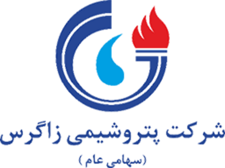 واحد متوقف شده پتروشیمی زاگرس وارد مدار تولید شد