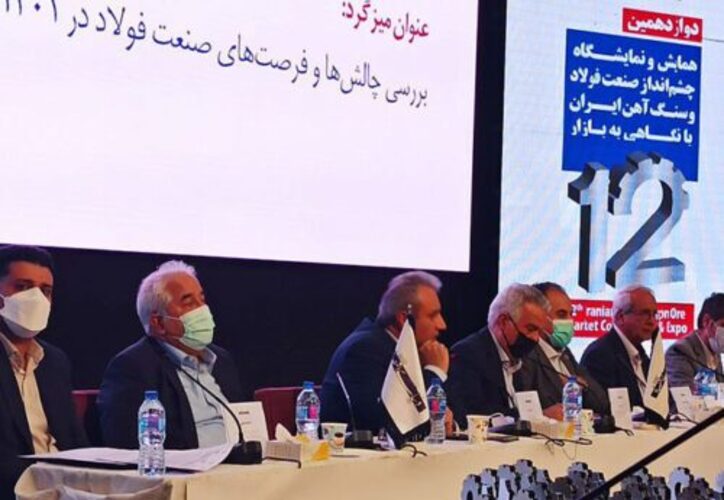 صنعت فولاد ایران در حال از دست دادن مزیت‌های خود است
