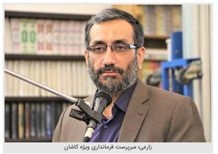 فعالیت معدن کامو تا صدور رای شورای معادن استان متوقف شد فعالیت معدن کامو تا صدور رای شورای معادن استان متوقف شد
