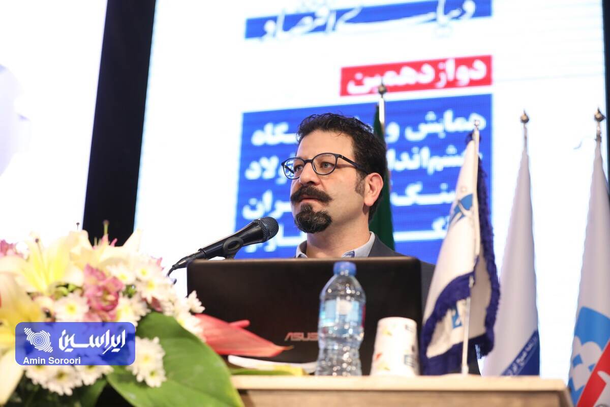 چرا صنعت مهم فولاد با چالشهای ابتدایی دست و پنجه نرم میکند؟ چرا صنعت مهم فولاد با چالشهای ابتدایی دست و پنجه نرم میکند؟