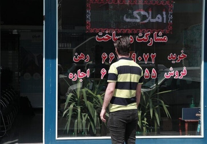 بلاتکلیفی سامانه ثبت آمار و اطلاعات مسکن استان لرستان/ ۹۰ درصد گرانی مسکن ناشی از شبکه‌های مجازی است