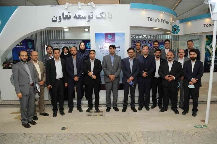 خدمات فناورانه بانک توسعه تعاون در تسهیل فعالیت تعاونی‌ها موثر است