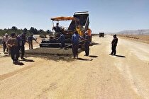 بهره‌برداری از باند دوم مبارکه مجلسی بروجن در سال ۱۴۰۲