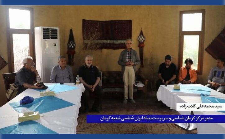 اقدامات گهرزمین تاثیر بسزایی در توسعه و ارتقای فرهنگی منطقه داشته است