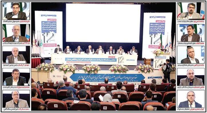 پنج مطالبه فولادی از سیاستگذار