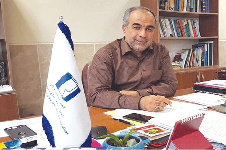 چالش‌های جذب سرمایه‌گذاران خارجی