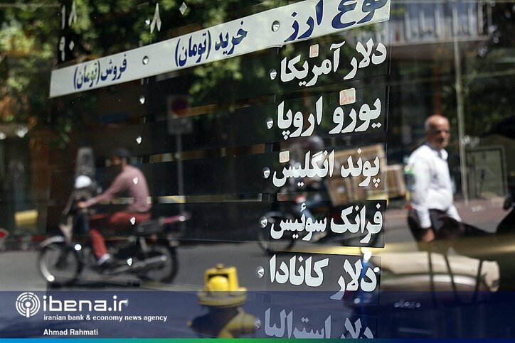ریسک بالای سرمایه‌گذاری در بازار ارز/ دلار کاهشی شد
