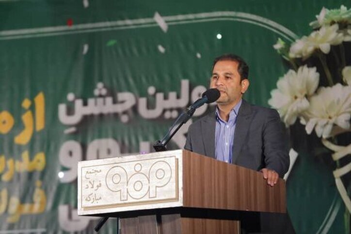 فولاد مبارکه درصدد تربیت مدرسان حرفه‌ای در قالب طرح توسعه مدرسان داخلی است