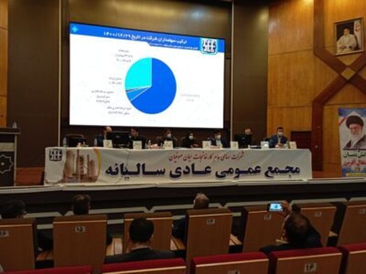 افزایش بیش از ۹۰ درصدی سود خالص