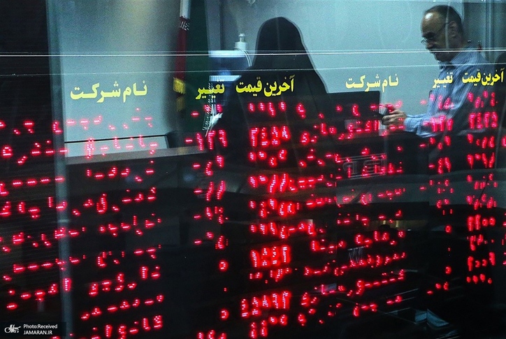 نقدینگی لازم برای عرضه اولیه «سآبیک» چقدر است؟