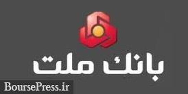 دو آمار جذاب از 