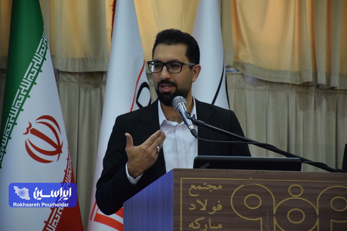 ضرورت همگرایی میان فعالان حوزه معدن و صنایع معدنی کشور برای امیدآفرینی در جامعه ضرورت همگرایی میان فعالان حوزه معدن و صنایع معدنی کشور برای امیدآفرینی در جامعه