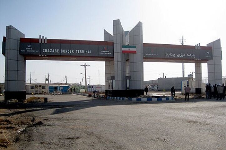 قاچاق در پایانه مرزی چذابه