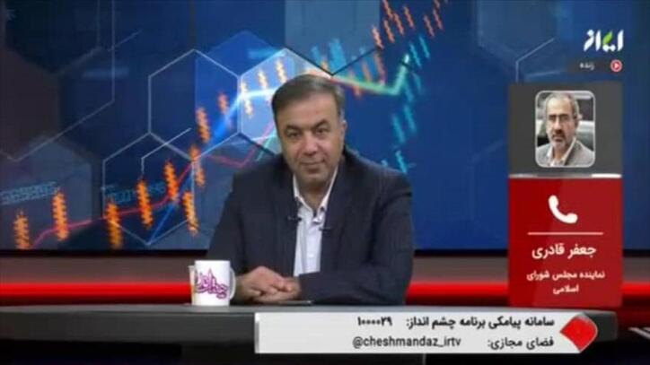 لزوم توجه به پتانسیل بالای استان فارس در بخش صنعت