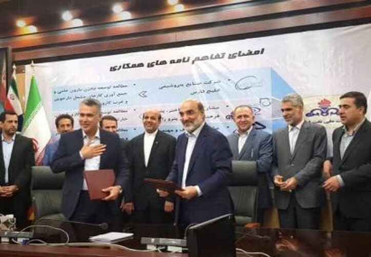 تفاهم نامه تأمین خوراک اولیه مجتمع پتروشیمی ایلام امضاء شد