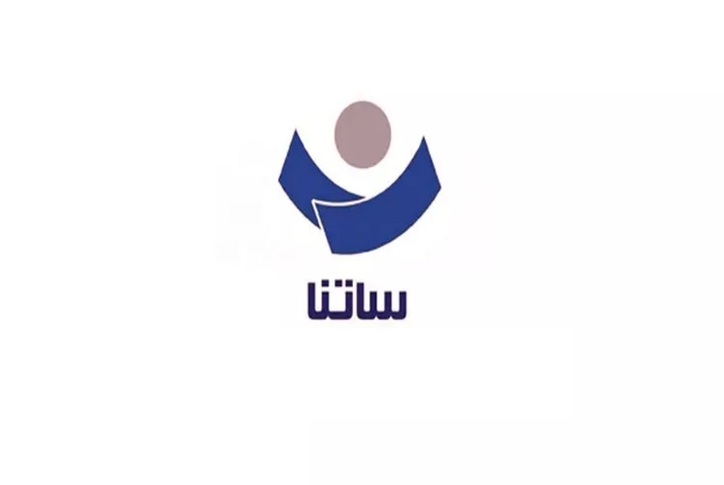 افزایش ساعت کاری ساتنا، از اول خرداد ماه ۱۴۰۱