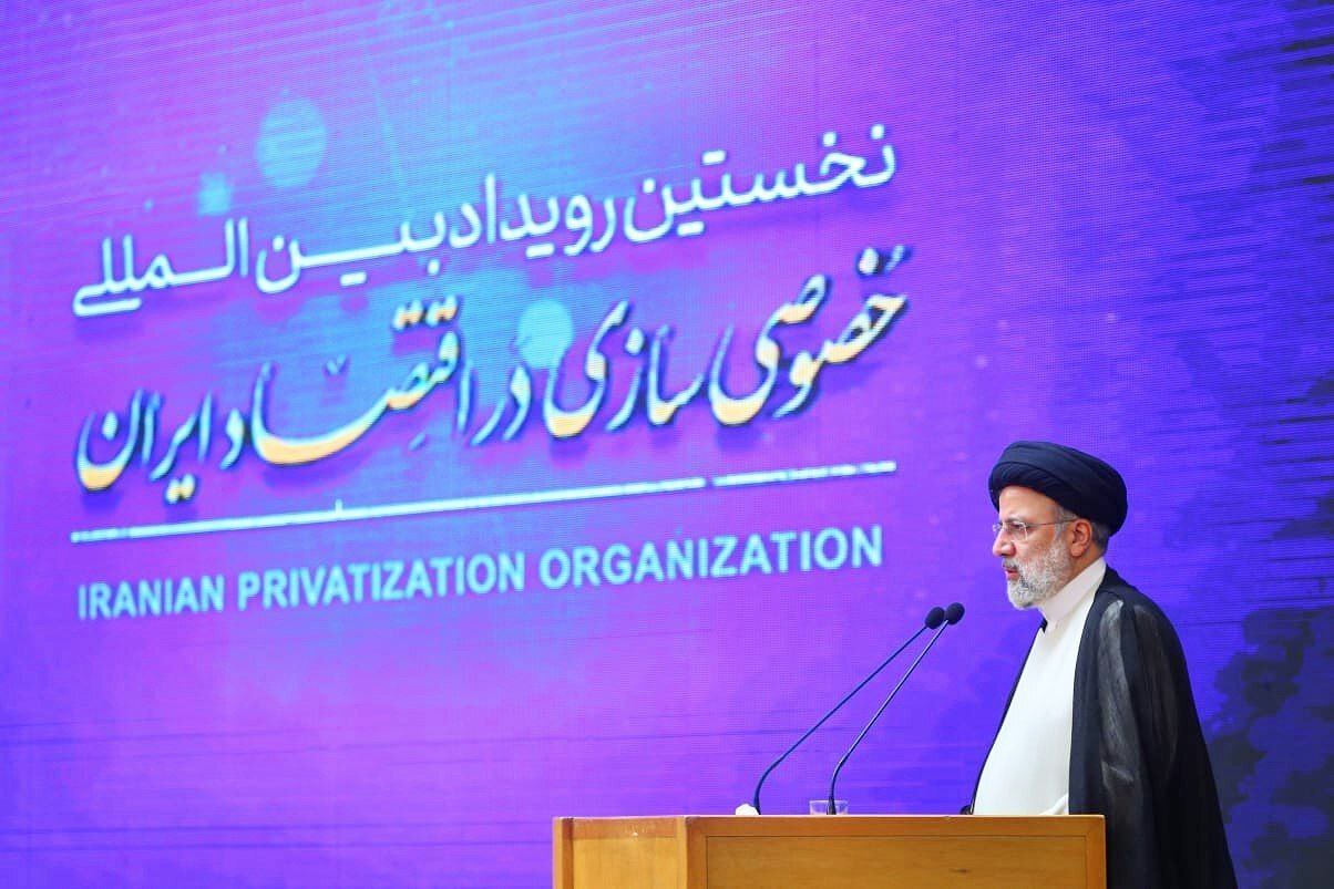 حضور گلگهر در نخستین رویداد خصوصیسازی اقتصاد ایران حضور گلگهر در نخستین رویداد خصوصیسازی اقتصاد ایران
