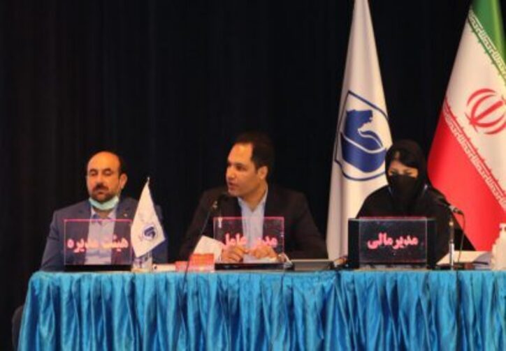 مجمع عمومی عادی سالیانه شرکت لیزینگ خودرو غدیر برگزار شد