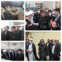 بازدید مسوولان استانی از شهرک صنعتی ایلام
