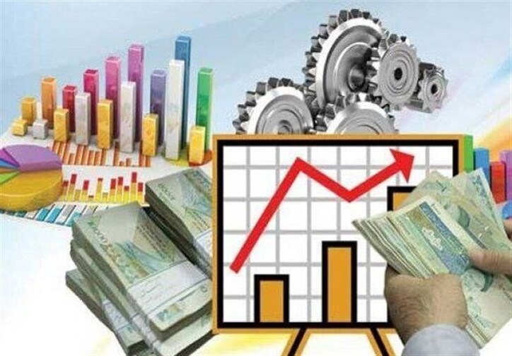 وام مسکن ویژه خانواده‌های سه فرزند و بیشتر