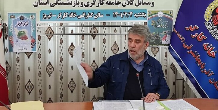 شرکت‌های پیمانکاری اصلی‌ترین مشکل کارگران آذربایجان‌شرقی/ کارگران معدن مس سونگون از تبعیض‌ها رنج می‌برند