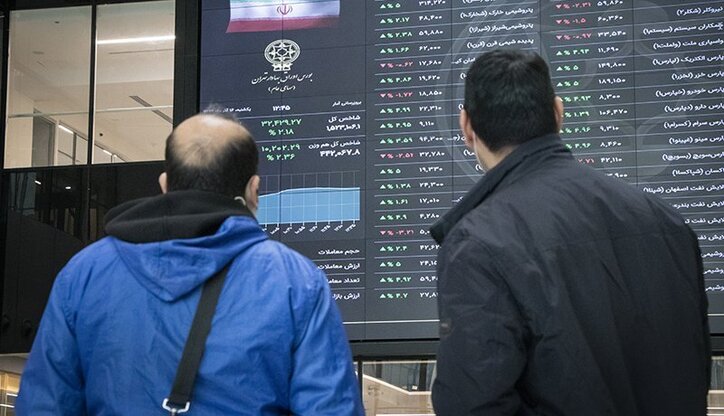 ۴ خبر مهم برای بورس/ بازگشت اعتماد به بازار سرمایه