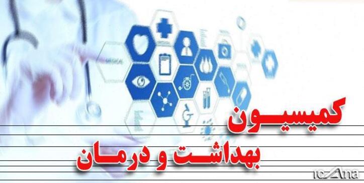 بررسی آخرین وضعیت واردات، تولید و توزیع دارو و تجهیزات پزشکی با حضور وزیر بهداشت