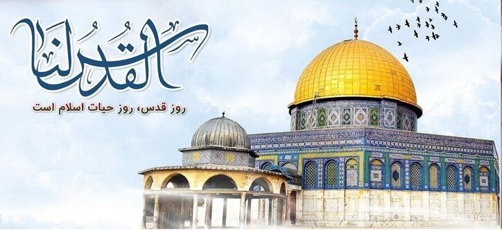 راهپیمایی روز قدس، عبادت اجتماعی مردم ایران است