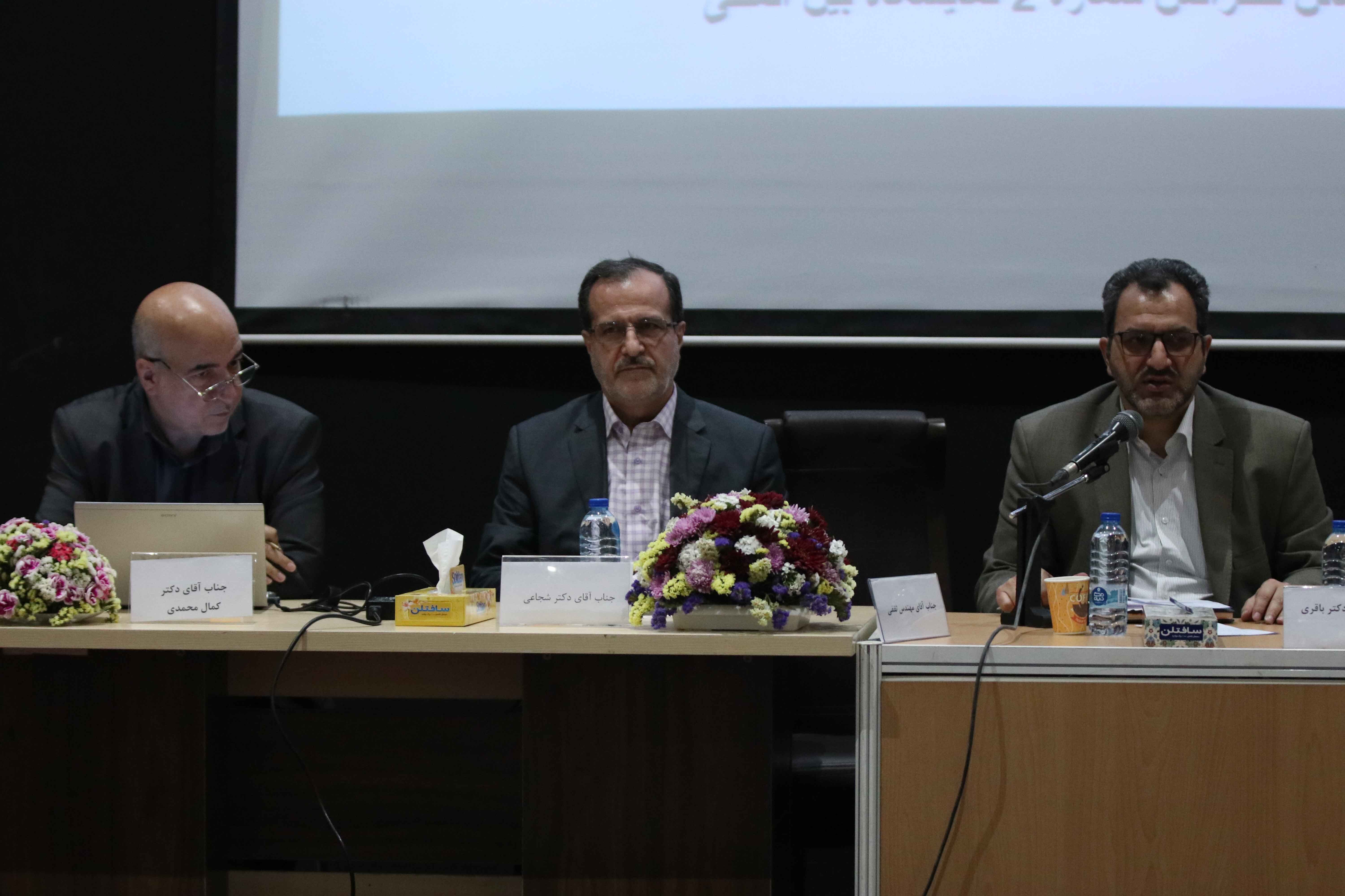 قانون استفاده حداکثری روی میز نقد قانون استفاده حداکثری روی میز نقد
