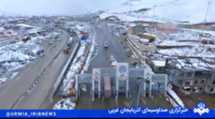ساماندهی گمرک تمرچین+گزارش