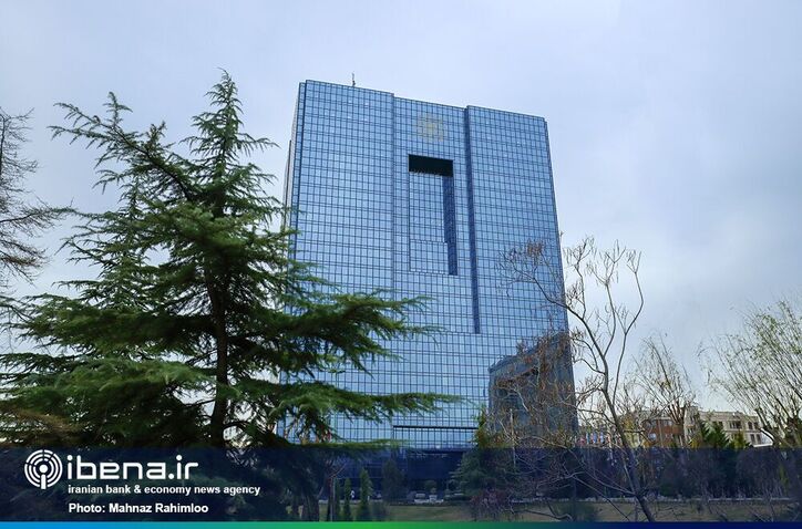 ضوابط اجرایی چگونگی ارائه خدمات غیرحضوری بانکی ابلاغ شد