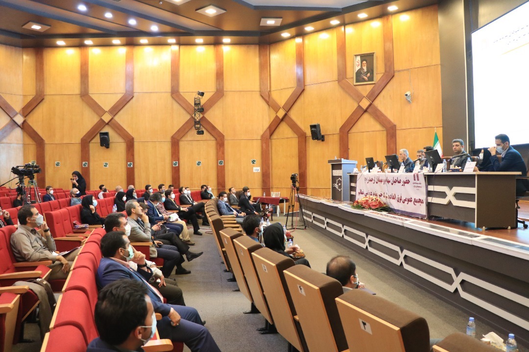 افزایش سرمایه ۱۲۹ درصدی «ومعادن» به تصویب سهامداران رسید افزایش سرمایه ۱۲۹ درصدی «ومعادن» به تصویب سهامداران رسید