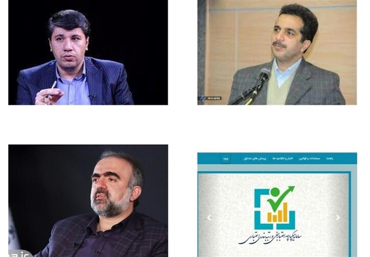 پیگیری تسنیم جواب داد/ جزئیات جلسه فوق‌العاده گمرک، بانک مرکزی و صمت برای اصلاح یک مصوبه حساسیت‌برانگیز