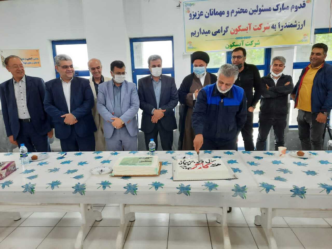 زندهشدن بارقههای امید در کارگران بزرگترین شرکت تولید آلومینیوم مازندران زندهشدن بارقههای امید در کارگران بزرگترین شرکت تولید آلومینیوم مازندران
