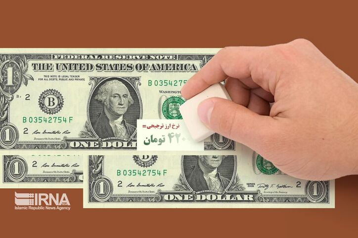 حذف ارز ترجیحی اقدام درست دولت سیزدهم/ اصلاح ساختار بودجه دیگر اولویت دولت