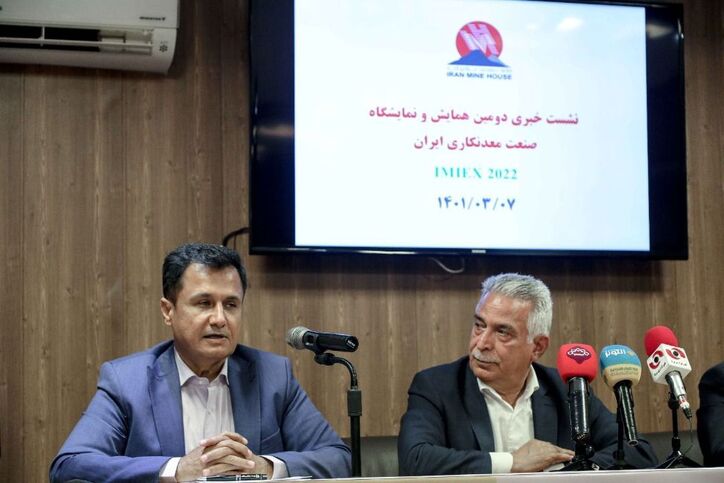 رد اتهام آلایندگی معادن شن و ماسه تهران