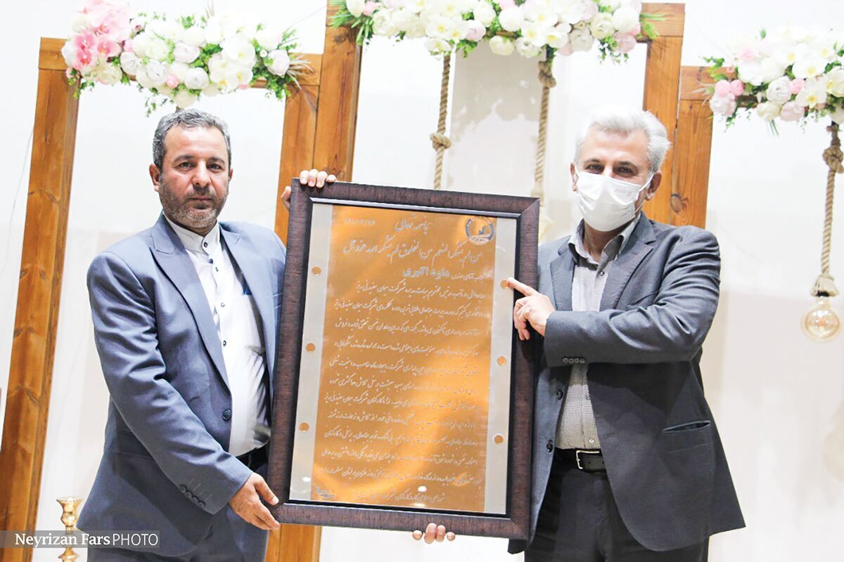 جشن بزرگ کارکنان شرکت سیمان سفید نی&zwnj;ریز
