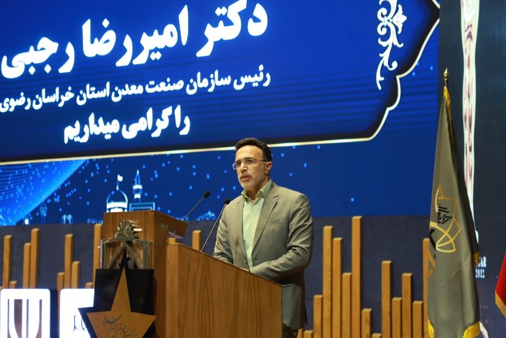 خراسان رضوی؛ پیشتاز برند‌های صنفی در بازار و تولید ایرانی و اسلامی