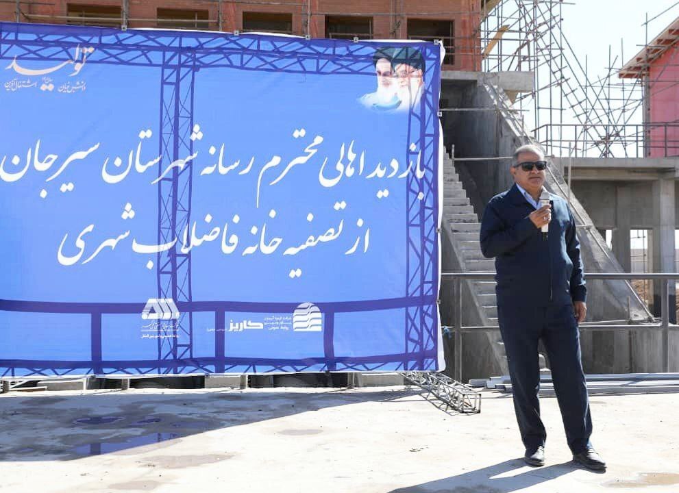 اهالی رسانه سیرجان از پروژههای در حال احداث منطقه گلگهر بازدید کردند اهالی رسانه سیرجان از پروژههای در حال احداث منطقه گلگهر بازدید کردند