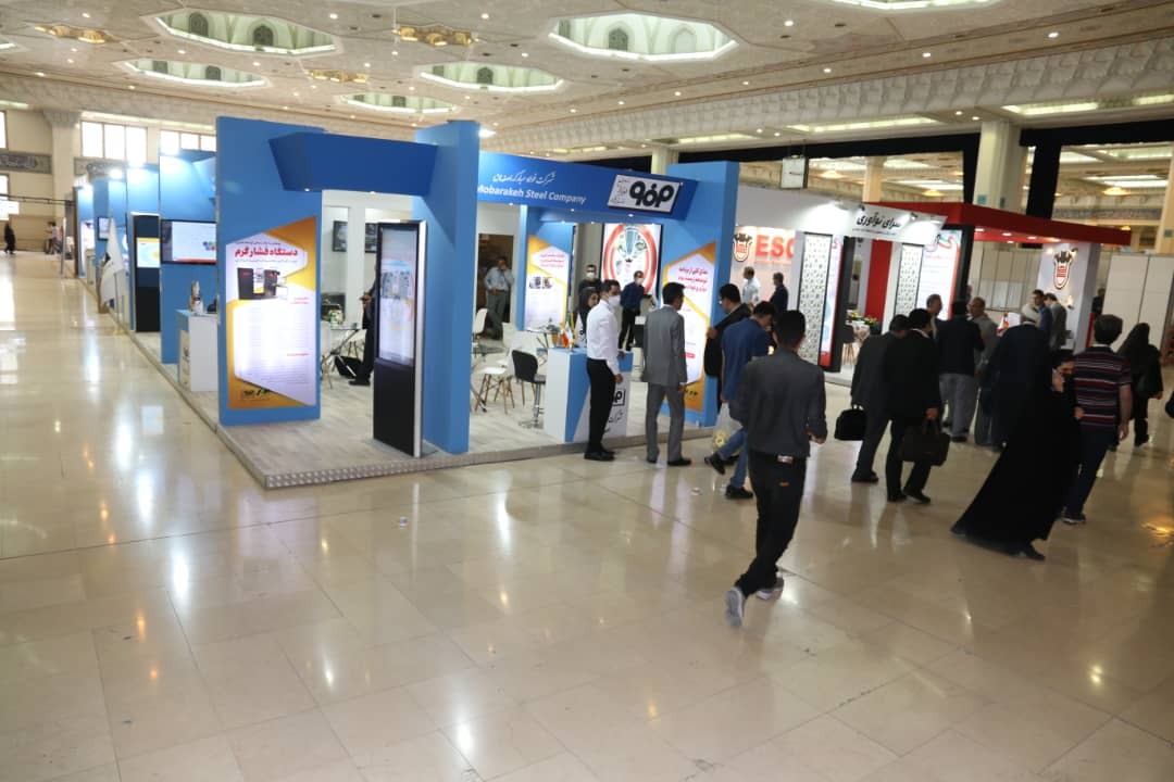 حمایت فولاد مبارکه از دستاوردهای فناورانه و نوآورانه شرکتهای دانشبنیان در رویداد حمایت فولاد مبارکه از دستاوردهای فناورانه و نوآورانه شرکتهای دانشبنیان در رویداد