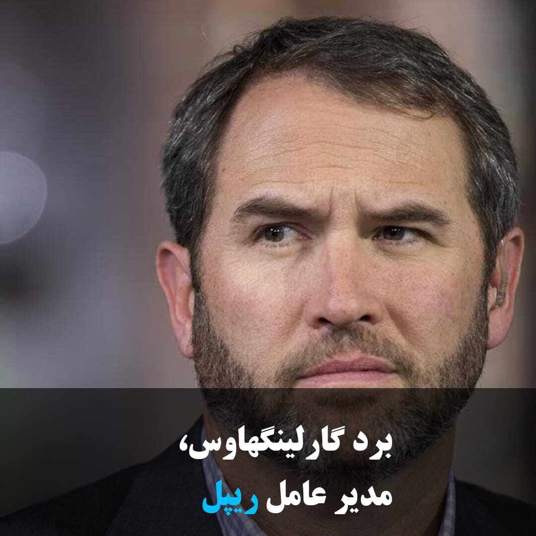 نظر مدیران ارزهای دیجیتال در رابطه با سقوط اخیر بازار نظر مدیران ارزهای دیجیتال در رابطه با سقوط اخیر بازار