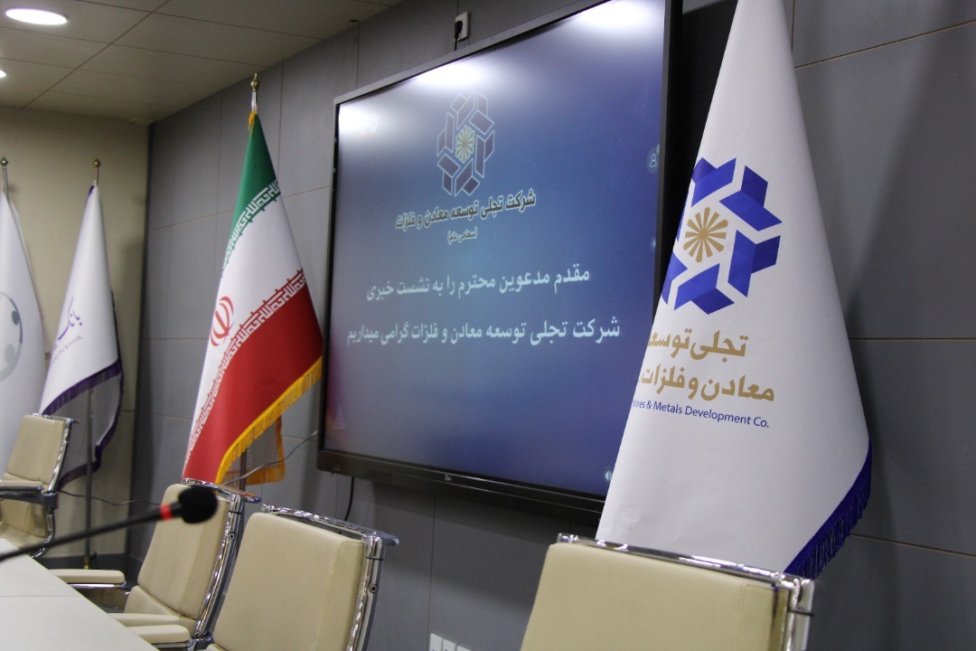 نکاتی که باید درباره پربازدهترین پذیره نویسی فرابورس بدانید؛ «تجلی» نکاتی که باید درباره پربازدهترین پذیره نویسی فرابورس بدانید؛ «تجلی»