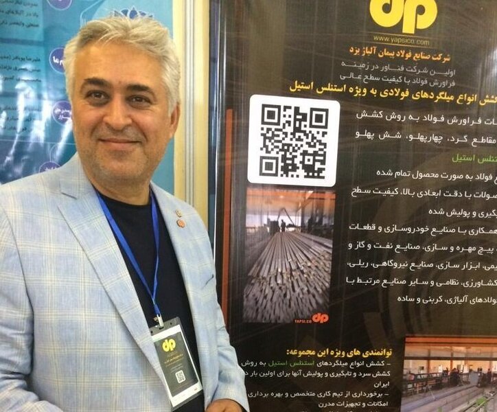 قرارداد ۱۳۰ میلیارد ریالی دانشگاه آزاد یزد با فولادی‌ها در قالب ۱۵ تفاهم‌نامه