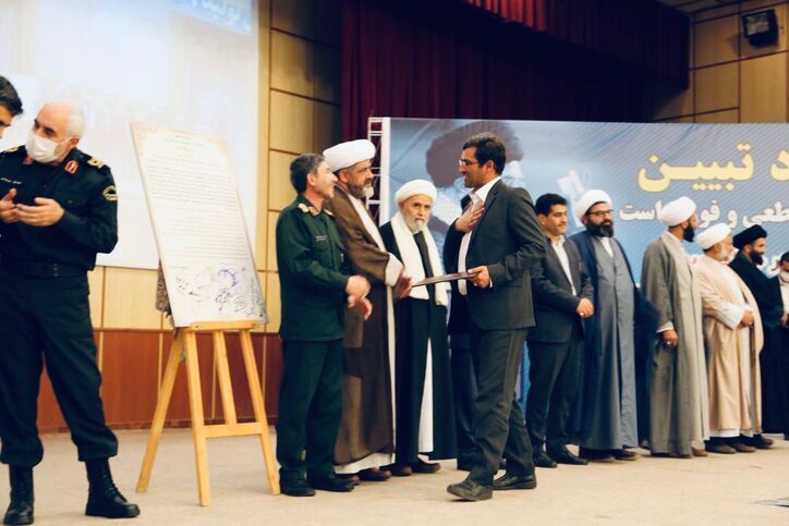 تقدیر از رییس سازمان صنعت، معدن و تجارت استان اردبیل