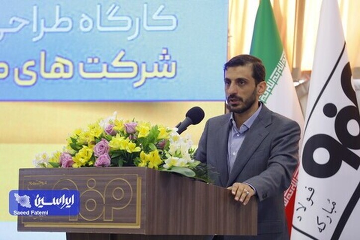 ورود به عرصه‌های نوآورانه و فناورانه شرایط رقابت‌پذیری را فراهم می‌سازد